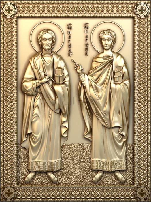 Иконы Saints Marcian and Martyrius
