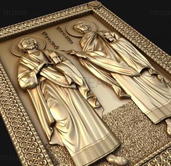 3D model Saints Marcian and Martyrius (STL)