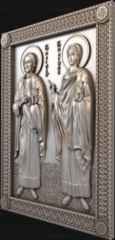 3D model Saints Marcian and Martyrius (STL)