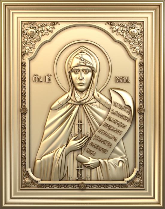Иконы Reverend Rachel of Borodinskaya