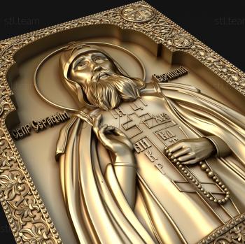 3D model Venerable Seraphim Vyritsky (STL)