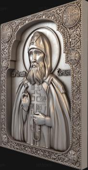 3D model Venerable Seraphim Vyritsky (STL)