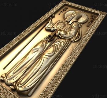 3D model Saint Leonid Ustnedumsky (STL)