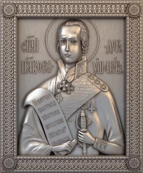 3D model St. righteous Fyodor Ushakov (STL)