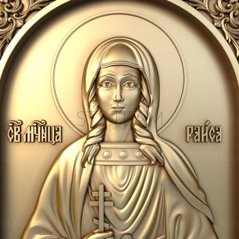 3D model St. Martyr Raisa (STL)