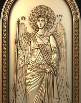 3D model Archangel Michael (STL)