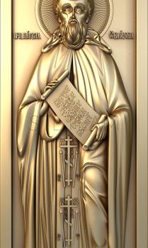 3D model Venerable Paul of Thebes (STL)