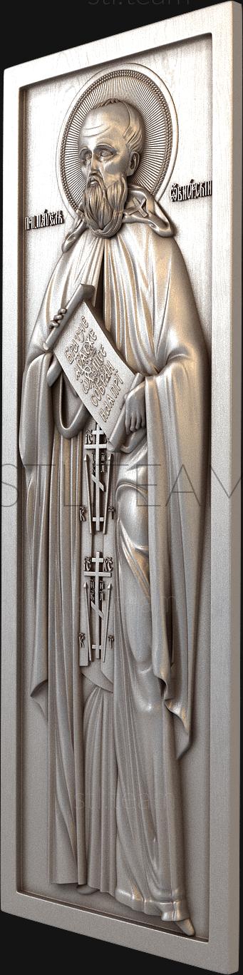 3D model Venerable Paul of Thebes (STL)