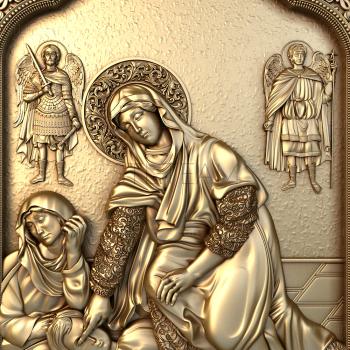 3D model The miraculous healing of the Virgin of Cassopitra (STL)