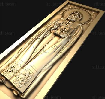 3D model St. Dmitry Donskoy (STL)