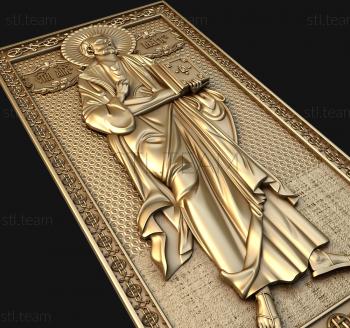 3D model Apostle Mark (STL)