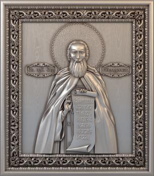 3D model St. Sergius of Radonezh (STL)
