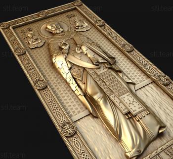 3D model St. Nikolay the Miracleworker (STL)