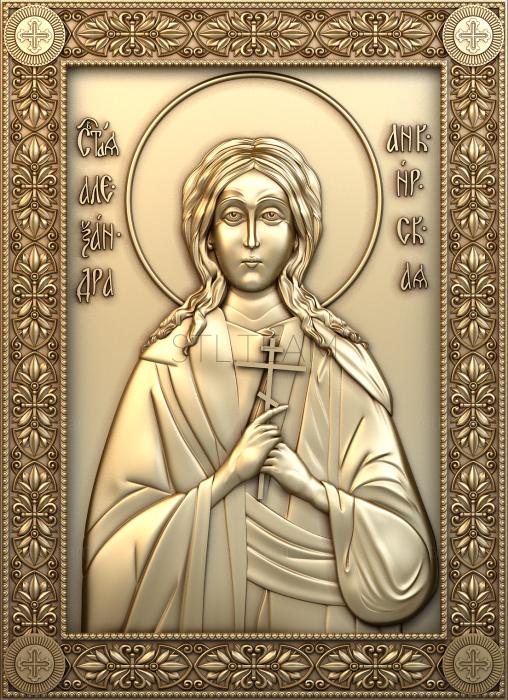 Иконы Saint Alexandra of Ankir (CORINTH)
