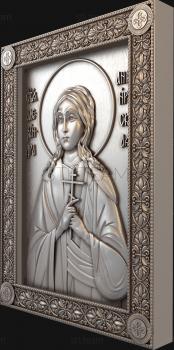3D model Saint Alexandra of Ankir (CORINTH) (STL)