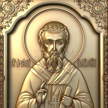 3D model Saint Arsenius of Serbia (STL)