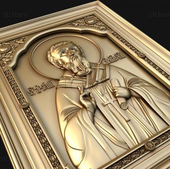 3D model Saint Arsenius of Serbia (STL)