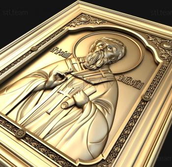 3D model Saint Arsenius of Serbia (STL)