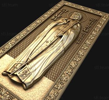 3D model Holy Patriarch Tikhon of Moscow (STL)