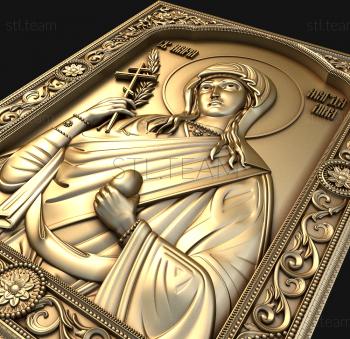 3D model St. Mary Magdalene (STL)