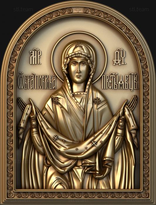 3D model Protection of the Most Holy Theotokos (STL)
