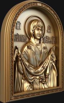 3D model Protection of the Most Holy Theotokos (STL)