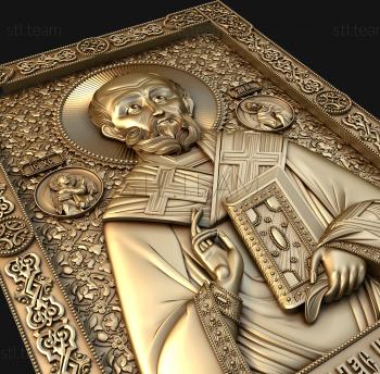 3D model St. Nikolay the Miracleworker (STL)