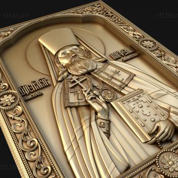 3D model PRIEST MARTYR OF PARFENIUS, BISHOP OF ANANIEVSKY (STL)