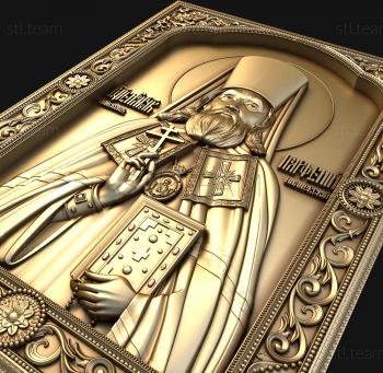 3D model PRIEST MARTYR OF PARFENIUS, BISHOP OF ANANIEVSKY (STL)