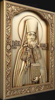 3D model PRIEST MARTYR OF PARFENIUS, BISHOP OF ANANIEVSKY (STL)