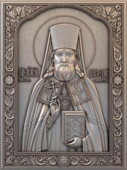 3D model PRIEST MARTYR OF PARFENIUS, BISHOP OF ANANIEVSKY (STL)