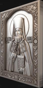 3D model PRIEST MARTYR OF PARFENIUS, BISHOP OF ANANIEVSKY (STL)