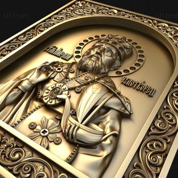 3D model St. Nikolay the Miracleworker (STL)