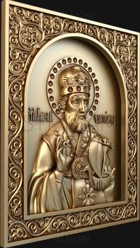 3D model St. Nikolay the Miracleworker (STL)