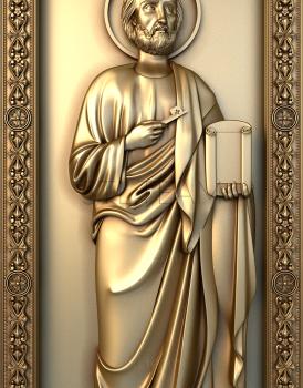 3D model St. Parthenius (STL)