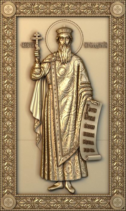 Иконы St. Vladimir
