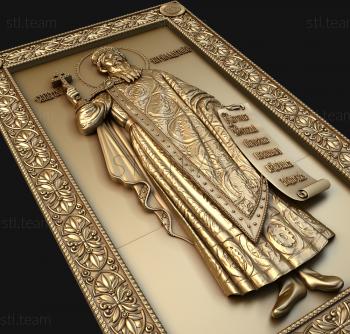 3D model St. Vladimir (STL)