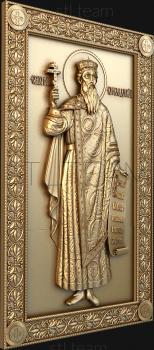 3D model St. Vladimir (STL)