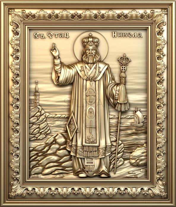 Иконы St.Nikolay the Miracleworker