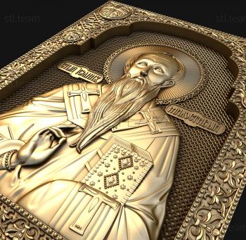3D модель Св. Иоанн Милостивый (STL)