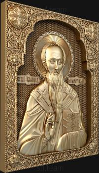 3D model St. John the Merciful (STL)