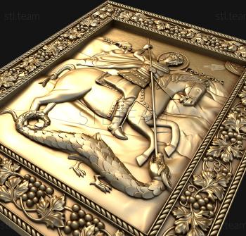 3D model St. George the Victorious (STL)