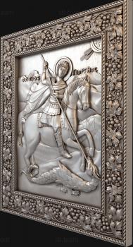 3D model St. George the Victorious (STL)