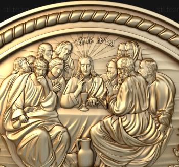 3D model Pano the Last Supper (STL)