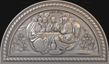 3D model Pano the Last Supper (STL)