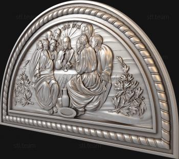 3D model Pano the Last Supper (STL)