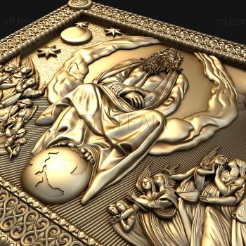 3D model God created the Earth (STL)