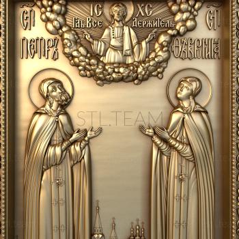 3D model St. Peter and Fevronia of Murom (STL)