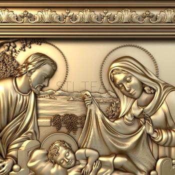 3D model Holy Family (STL)