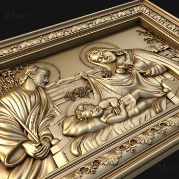 3D model Holy Family (STL)